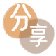 绵阳哈尔滨信用卡接单平台☀️诚信信用卡24小时在线靠谱商家推荐